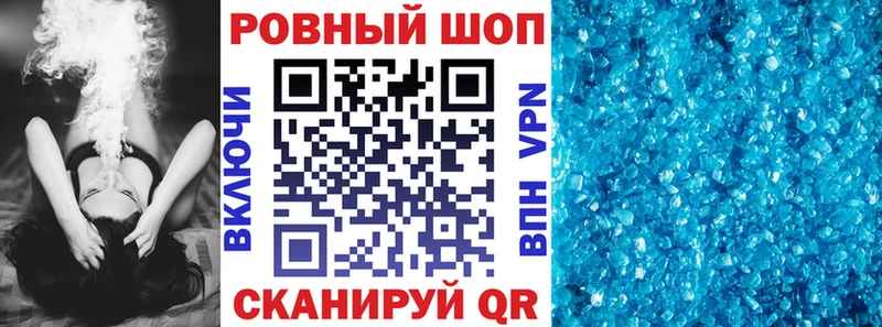 Купить закладку Метадон  COCAIN  Гашиш  МЕФ  Каннабис  Саров