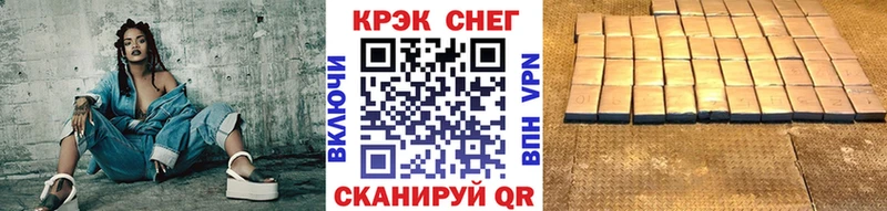 Купить  Саров  COCAIN Боливия 