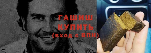 бутират Кодинск