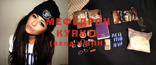 мет Козловка
