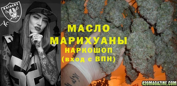 мет Козловка