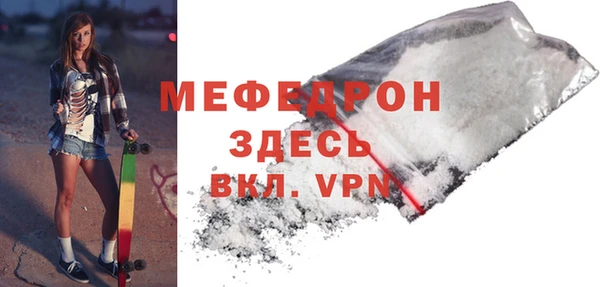 бутират Кодинск