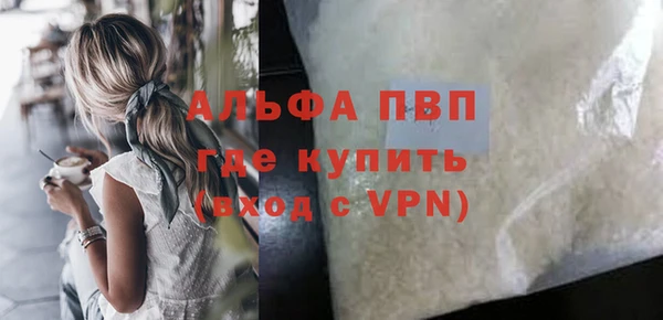 мет Козловка
