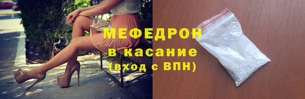 бутират Кодинск