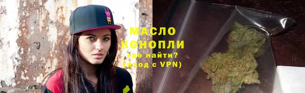мет Козловка