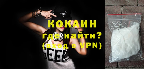 бутират Кодинск
