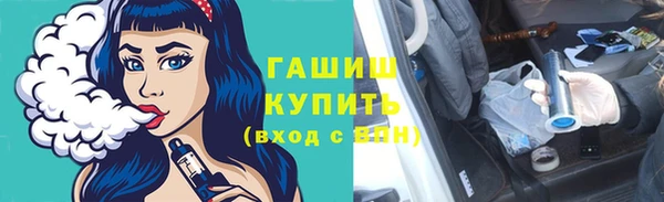 мет Козловка