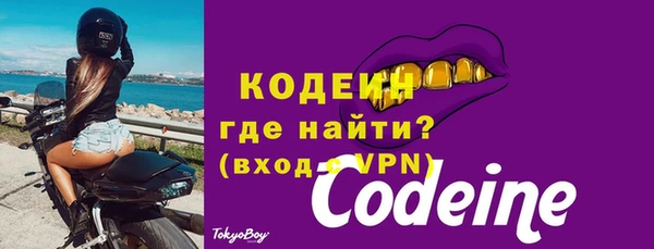мет Козловка