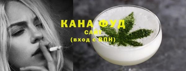 бутират Кодинск
