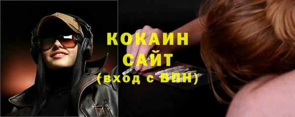 мет Козловка