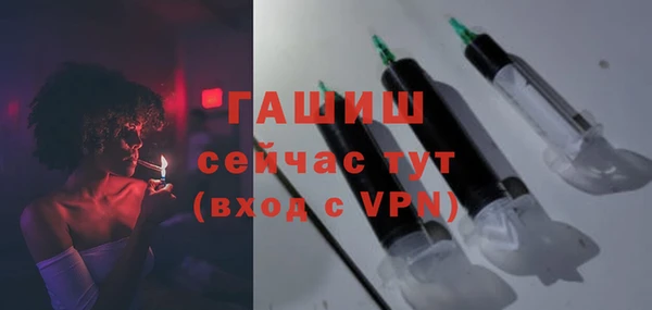 мет Козловка