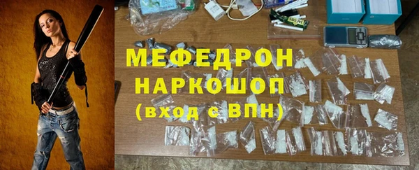 мет Козловка