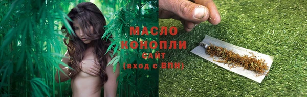 мет Козловка