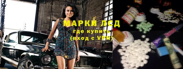 мет Козловка