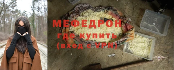 бутират Кодинск