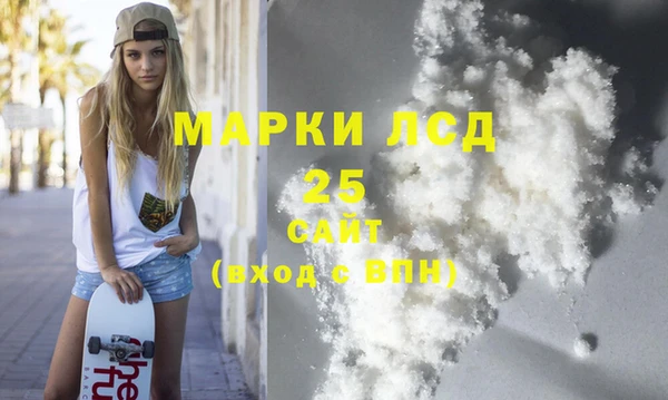 бутират Кодинск