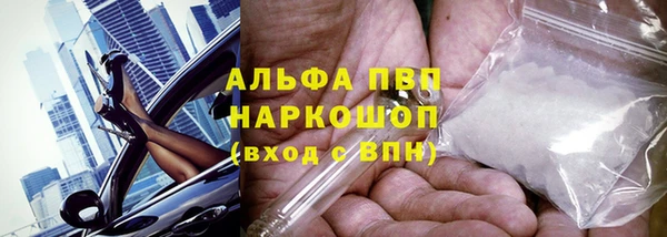 бутират Кодинск