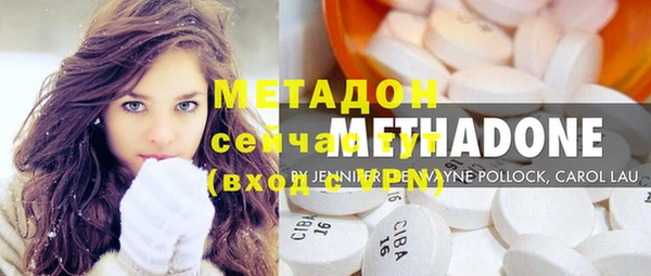 бутират Кодинск