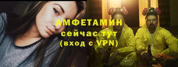 бутират Кодинск
